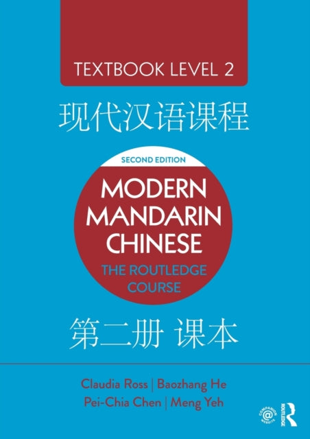 Binding: Paperback
Description: Modern Mandarin Chinese is a two - year undergraduate course for students with no prior background in Chinese study.