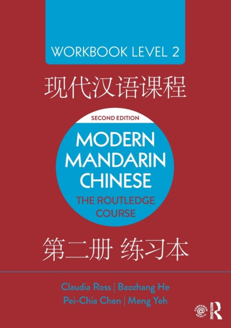 Binding: Paperback
Description: Modern Mandarin Chinese is a two - year undergraduate course for students with no prior background in Chinese study.
