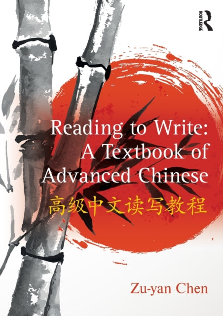 Binding: Paperback
Description: Traditionally reading and writing are believed to be separate but related language processes and teachers follow the conventional wisdom of teaching in - depth reading with writing as a tag - on issue.