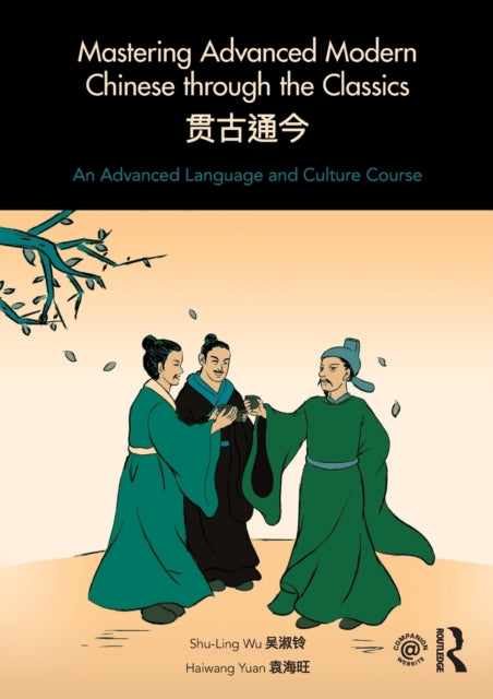 Binding: Paperback
Description: Mastering Advanced Modern Chinese through the Classics is a textbook to teach those who wish to achieve an advanced or native proficiency and cultural competence in modern Chinese as well as to experience the beauty of Classical Chinese literature.