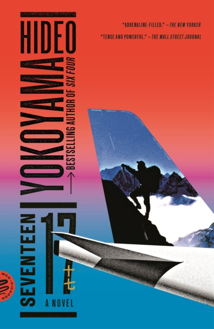 Binding: Paperback
Description: A tense powerful thriller from the bestselling author of Six Four 1985. Kazumasa Yuuki a seasoned reporter at the North Kanto Times runs a daily gauntlet of the power struggles and office politics that plague its newsroom.