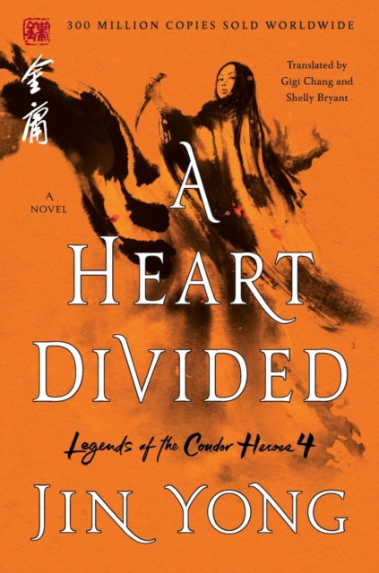 Binding: Paperback
Description: A Heart Divided is the fourth and final volume in Jin Yong's high stakes tension - filled epic Legends of the Condor Heroes where kung fu is magic kingdoms vie for power and the battle to become the ultimate kung fu master unfolds. China: 1200 A. D.