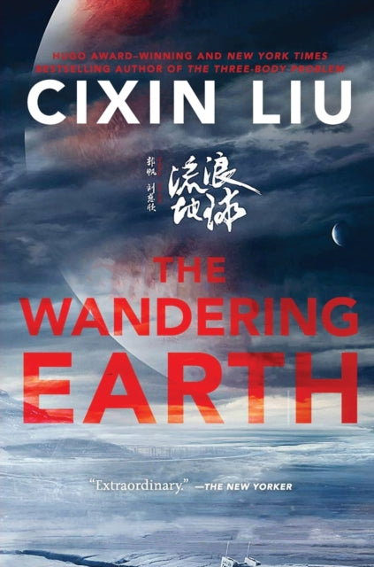 Binding: Paperback
Description: From New York Times bestselling author Cixin Liu The Wandering Earth is a science fiction short story collection featuring the title tale - - the basis for the blockbuster international film now streaming on Netflix.