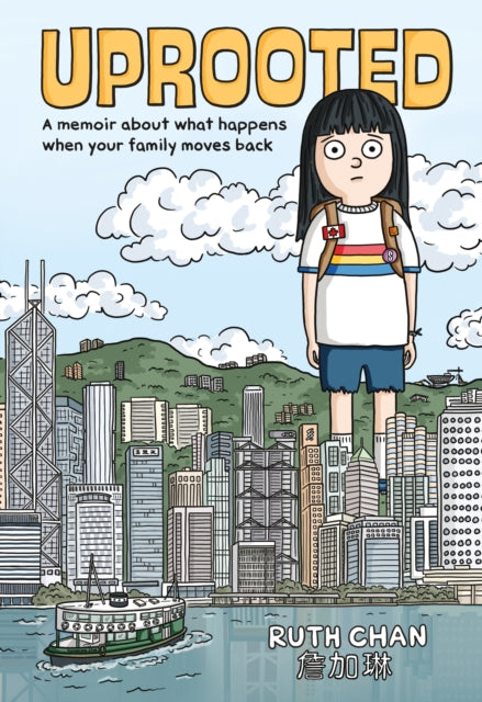 Binding: Paperback
Description: Perfect for fans of New Kid and A First Time for Everything a joyful and tearful debut middle grade graphic memoir about one girl being uprooted when she moves to Hong Kong a place where her family fits in but for her it's nothing like home.