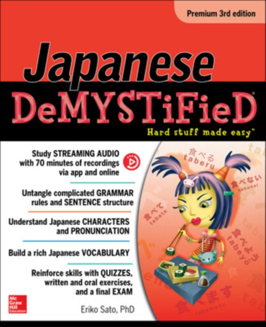 Sato Eriko - Japanese Demystified Premium - Paperback
