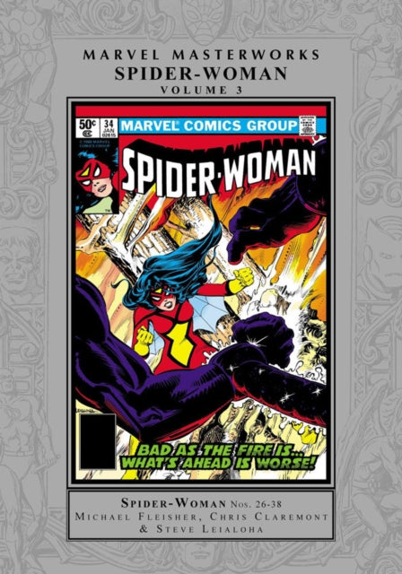 Binding: Hardcover
Description: Publishing magnate Rupert Dockery wants to expand his media empire. To do so will require putting Spider - Woman in her place but Jessica Drew is not the kind to surrender easily to the machinations of a corporatist like Dockery.