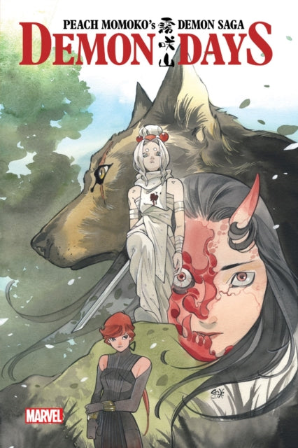 Binding: Paperback
Description: Artist phenom Peach Momoko's acclaimed reimagining of the Marvel Universe - presented in stunning black and white! A wandering swordswoman with a psychic blade arrives at a village targeted by demons.