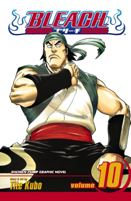 Binding: Paperback
Description: Part - time student full - time Soul Reaper Ichigo is one of the chosen few guardians of the afterlife. Ichigo Kurosaki never asked for the ability to see ghosts he was born with the gift.