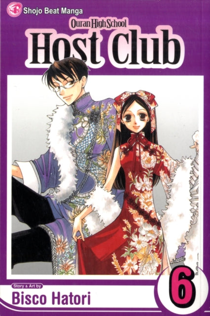 Hatori Bisco - Ouran High School Host Club Vol. 6 - Paperback