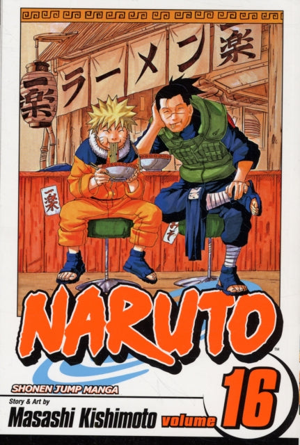 Binding: Paperback
Description: The world's most popular ninja comic! Naruto is a young shinobi with an incorrigible knack for mischief.