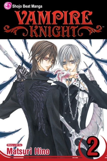 Binding: Paperback
Description: The #1 hit series from Shojo Beat a tale of vampire romance Cross Academy is attended by two groups of students: the Day Class and the Night Class. At twilight when the students of the Day Class return to their dorm they cross paths with the Night Class on their way to school.