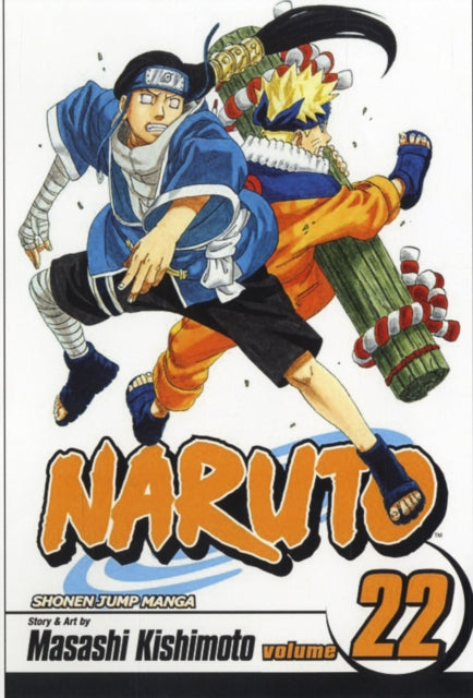Binding: Paperback
Description: The world's most popular ninja comic! Naruto is a young shinobi with an incorrigible knack for mischief.