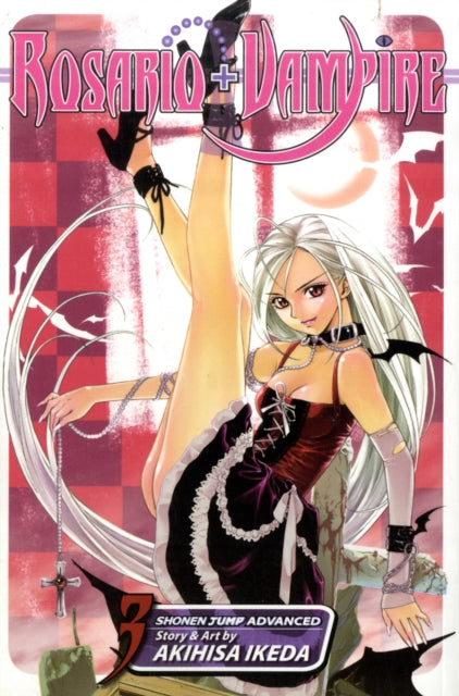 Binding: Paperback
Description: Love Bites! All - around average teenager Tsukune can't get accepted to any high school save one. but on his first day he finds the rest of the student body doesn't appear average in the least.