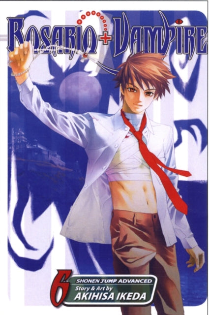 Binding: Paperback
Description: Love Bites! All - around average teenager Tsukune can't get accepted to any high school save one. but on his first day he finds the rest of the student body doesn't appear average in the least.