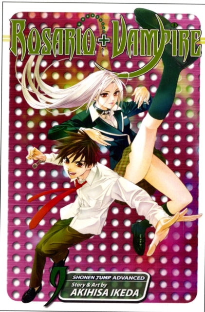 Binding: Paperback
Description: Love Bites! All - around average teenager Tsukune can't get accepted to any high school save one. but on his first day he finds the rest of the student body doesn't appear average in the least.