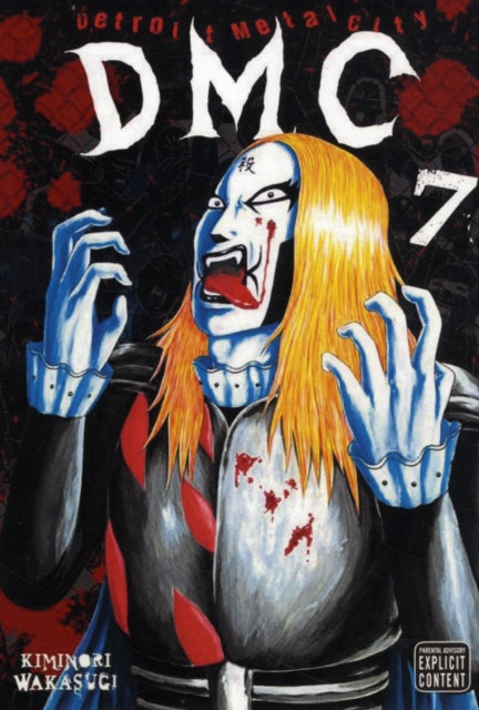 Binding: Paperback
Description: Go to DMC! ! By all appearances Soichi Negishi is a sweet well - mannered boy who likes Swedish pop music trendy boutiques and all things fashionable.