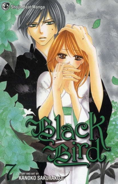 Binding: Paperback
Description: A mythical paranormal romance! There is a world of myth and magic that intersects ours and only a special few can see it. Misao Harada is one such person and she wants nothing to do with magical realms. She just wants to have a normal high school life and maybe get a boyfriend.