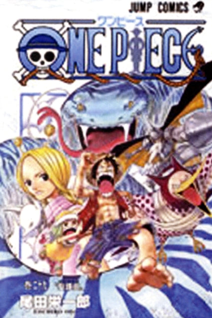 Binding: Paperback
Description: Join Monkey D. Luffy and his swashbuckling crew in their search for the ultimate treasure One Piece! As a child Monkey D. Luffy dreamed of becoming King of the Pirates.