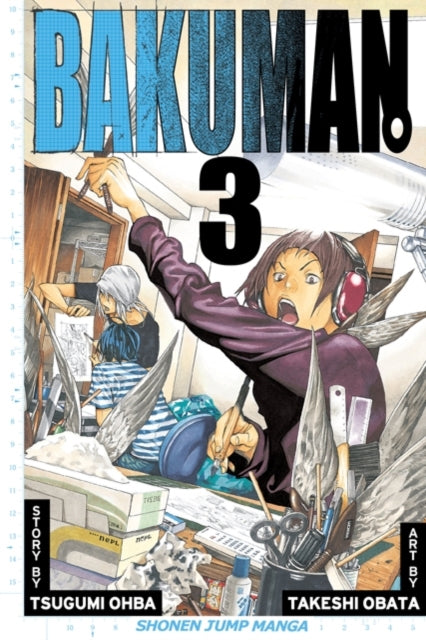 Binding: Paperback
Description: By the creators of Death Note! The mystery behind manga - making revealed! Average student Moritaka Mashiro enjoys drawing for fun. When his classmate and aspiring writer Akito Takagi discovers his talent he begs Moritaka to team up with him as a manga - creating duo.