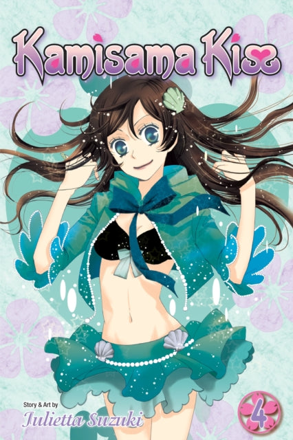 Binding: Paperback
Description: When Nanami inherits a shrine it comes with divine powers and a hot fox spirit! Nanami Momozono is alone and homeless after her dad skips town to evade his gambling debts and the debt collectors kick her out of her apartment.