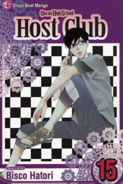 Binding: Paperback
Description: The uproarious comedy about a girl enlisted to work in a lavish host club!
Title: Ouran High School Host Club Vol. 15
Author(s): Hatori Bisco
Publisher: Viz Media Subs.