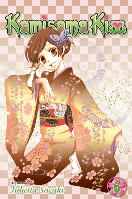 Binding: Paperback
Description: When Nanami inherits a shrine it comes with divine powers and a hot fox spirit! Nanami Momozono is alone and homeless after her dad skips town to evade his gambling debts and the debt collectors kick her out of her apartment.