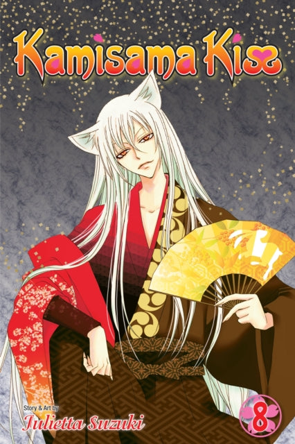 Binding: Paperback
Description: When Nanami inherits a shrine it comes with divine powers and a hot fox spirit! Nanami Momozono is alone and homeless after her dad skips town to evade his gambling debts and the debt collectors kick her out of her apartment.
