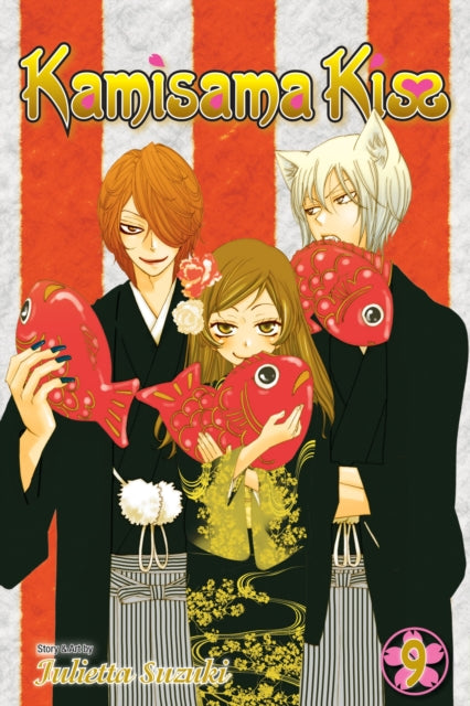 Binding: Paperback
Description: When Nanami inherits a shrine it comes with divine powers and a hot fox spirit! Nanami Momozono is alone and homeless after her dad skips town to evade his gambling debts and the debt collectors kick her out of her apartment.