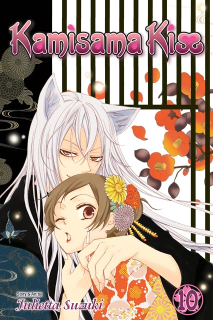 Binding: Paperback
Description: When Nanami inherits a shrine it comes with divine powers and a hot fox spirit! Nanami Momozono is alone and homeless after her dad skips town to evade his gambling debts and the debt collectors kick her out of her apartment.