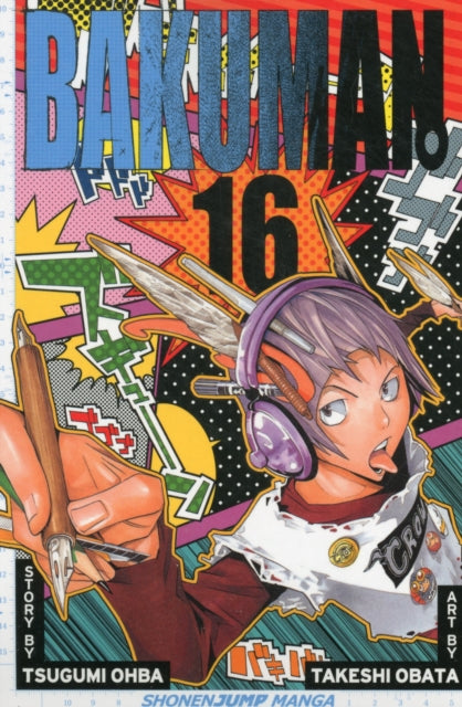 Binding: Paperback
Description: By the creators of Death Note! The mystery behind manga - making revealed! Average student Moritaka Mashiro enjoys drawing for fun. When his classmate and aspiring writer Akito Takagi discovers his talent he begs Moritaka to team up with him as a manga - creating duo.