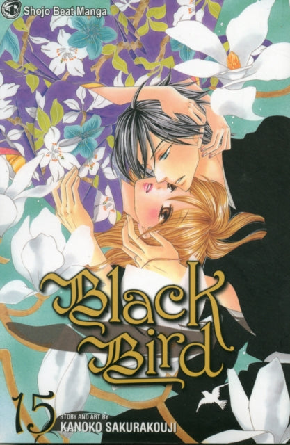 Binding: Paperback
Description: A mythical paranormal romance! There is a world of myth and magic that intersects ours and only a special few can see it. Misao Harada is one such person and she wants nothing to do with magical realms. She just wants to have a normal high school life and maybe get a boyfriend.