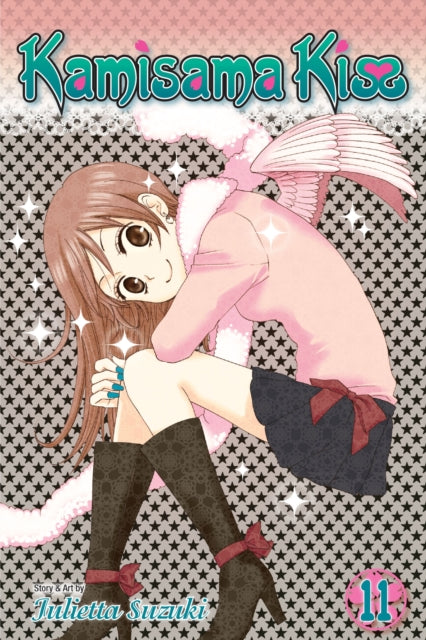 Binding: Paperback
Description: When Nanami inherits a shrine it comes with divine powers and a hot fox spirit! Nanami Momozono is alone and homeless after her dad skips town to evade his gambling debts and the debt collectors kick her out of her apartment.