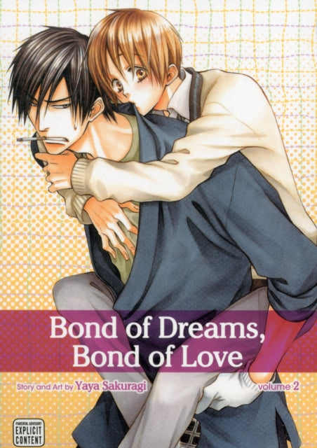 Binding: Paperback
Description: High school student Ao has been dreaming about his longtime neighbor Ryomei a priest at the local Shinto shrine. A little freaked out - and a lot excited - at the prospect of having a relationship with Ryomei Ao gathers up his courage confesses his feelings.