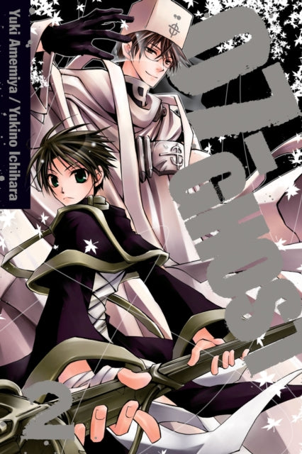 Ichihara Yukino - 07 - Ghost Vol. 2 - Paperback
