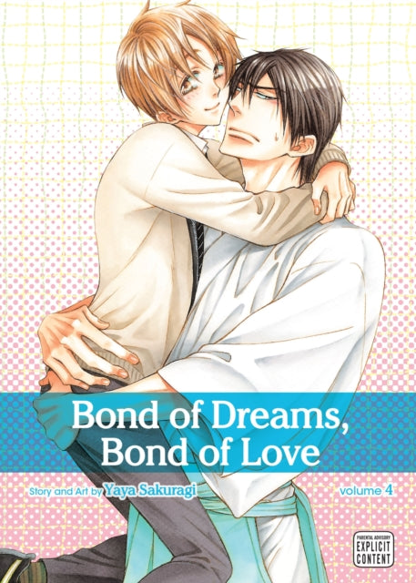 Binding: Paperback
Description: High school student Ao has been dreaming about his longtime neighbor Ryomei a priest at the local Shinto shrine. A little freaked out - - and a lot excited - - at the prospect of having a relationship with Ryomei Ao gathers up his courage confesses his feelings.
