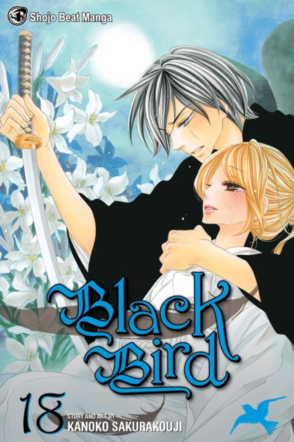 Binding: Paperback
Description: A mythical paranormal romance! There is a world of myth and magic that intersects ours and only a special few can see it. Misao Harada is one such person and she wants nothing to do with magical realms. She just wants to have a normal high school life and maybe get a boyfriend.