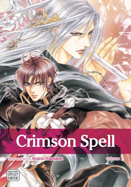 Yamane Ayano - Crimson Spell Vol. 1 - Paperback