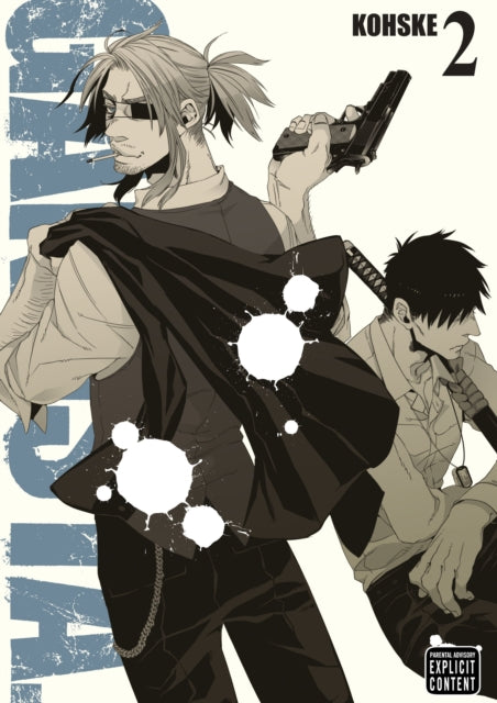 Binding: Paperback
Description: Got a problem? The Handymen can fix it for a price. The Handymen Nic and Worick ply their trade in Ergastulum a city run by the Mafia and ruled by violence.