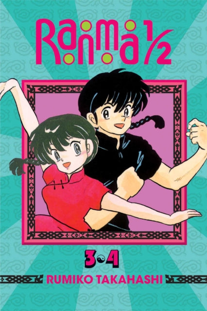 Binding: Paperback
Description: The all - time classic hit series of gender - swapping species - bending madcap martial arts mayhem! One day teenaged martial artist Ranma Saotome went on a training mission with his father and ended up taking a dive into some cursed springs at a legendary training ground in China.