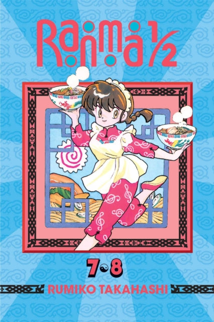 Binding: Paperback
Description: The all - time classic hit series of gender - swapping species - bending madcap martial arts mayhem! One day teenaged martial artist Ranma Saotome went on a training mission with his father and ended up taking a dive into some cursed springs at a legendary training ground in China.