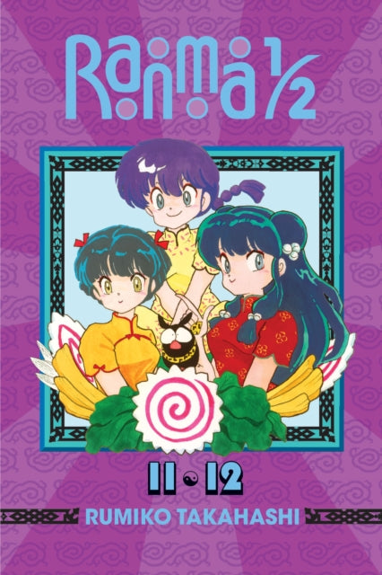 Binding: Paperback
Description: The all - time classic hit series of gender - swapping species - bending madcap martial arts mayhem! One day teenaged martial artist Ranma Saotome went on a training mission with his father and ended up taking a dive into some cursed springs at a legendary training ground in China.