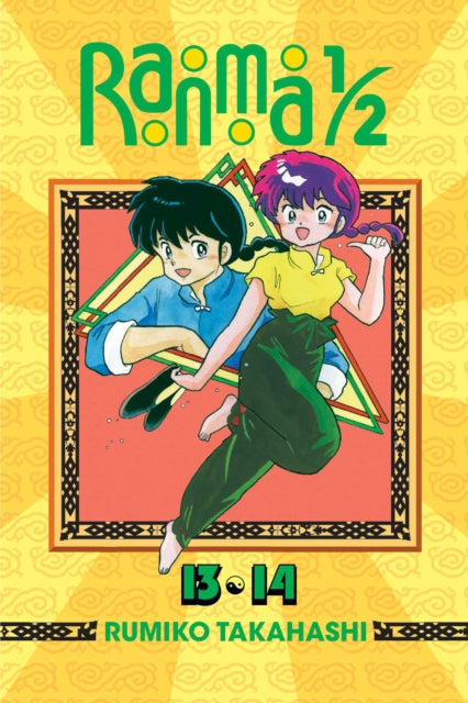 Binding: Paperback
Description: The all - time classic hit series of gender - swapping species - bending madcap martial arts mayhem! One day teenaged martial artist Ranma Saotome went on a training mission with his father and ended up taking a dive into some cursed springs at a legendary training ground in China.