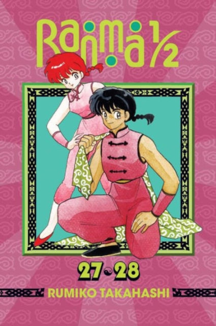 Binding: Paperback
Description: The all - time classic hit series of gender - swapping species - bending madcap martial arts mayhem! One day teenaged martial artist Ranma Saotome went on a training mission with his father and ended up taking a dive into some cursed springs at a legendary training ground in China.