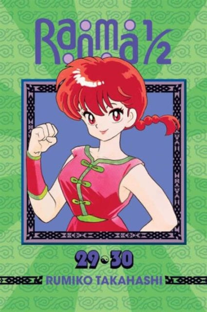 Binding: Paperback
Description: The all - time classic hit series of gender - swapping species - bending madcap martial arts mayhem!
Title: Ranma 1/2 (2 - In - 1 Edition) Vol. 15 Includes Volumes 29 & 30
Author(s): Takahashi Rumiko
Publisher: Viz Media Subs.