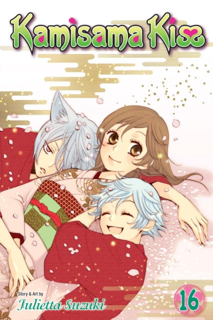 Binding: Paperback
Description: When Nanami inherits a shrine it comes with divine powers and a hot fox spirit! Nanami Momozono is alone and homeless after her dad skips town to evade his gambling debts and the debt collectors kick her out of her apartment.