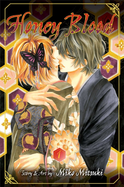 Binding: Paperback
Description: Is Hinata's mysterious neighbor actually a vampire? ! When a girl at Hinata Sorazono's school is attacked by what seems to be a bloodsucking vampire everyone is on edge and wonders who's next.
