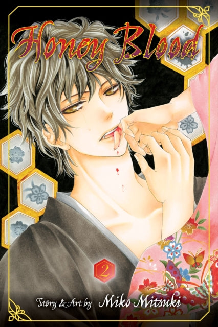 Binding: Paperback
Description: Is Hinata's mysterious neighbor actually a vampire? ! When a girl at her school is attacked by what seems to be a vampire high school student Hinata Sorazono refuses to believe that vampires even exist.