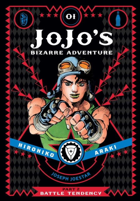Binding: Hardcover
Description: A multigenerational tale of the heroic Joestar family and their never - ending battle against evil! Jo Jo's Bizarre Adventure is a groundbreaking manga famous for its outlandish characters wild humor and frenetic battles.