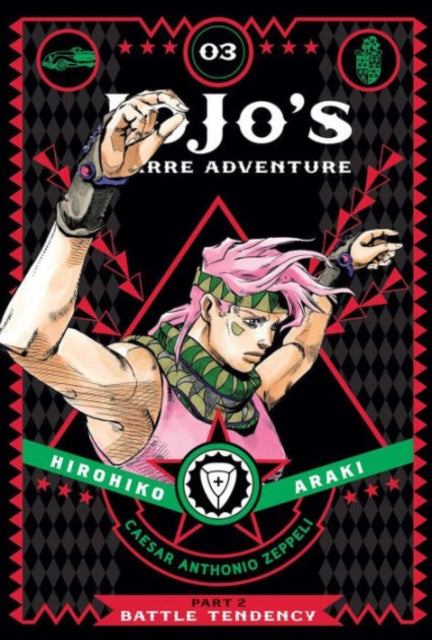 Binding: Hardcover
Description: A multigenerational tale of the heroic Joestar family and their never - ending battle against evil! Jo Jo's Bizarre Adventure is a groundbreaking manga famous for its outlandish characters wild humor and frenetic battles.