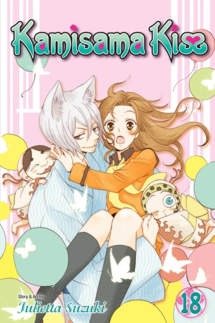 Binding: Paperback
Description: When Nanami inherits a shrine it comes with divine powers and a hot fox spirit! Nanami Momozono is alone and homeless after her dad skips town to evade his gambling debts and the debt collectors kick her out of her apartment.